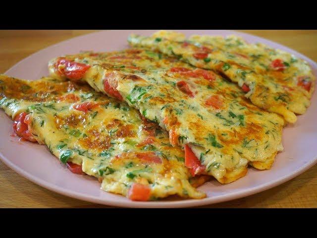 Быстрый Завтрак на Всю Семью ( Очень Вкусно )