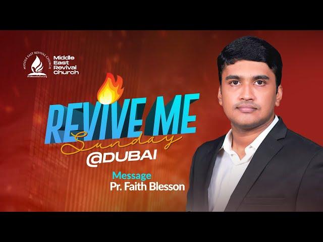 Pr. Faith Blesson || Fasting & Prayer Sunday || 29/12/2024 || MERC -Dubai