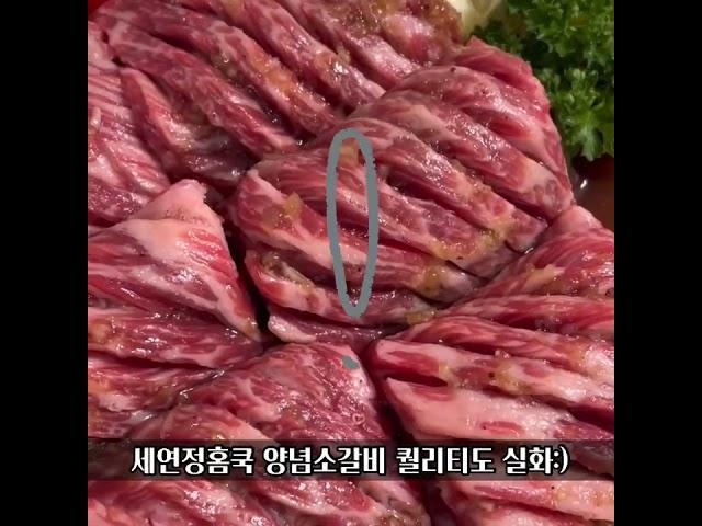 설 선물세트