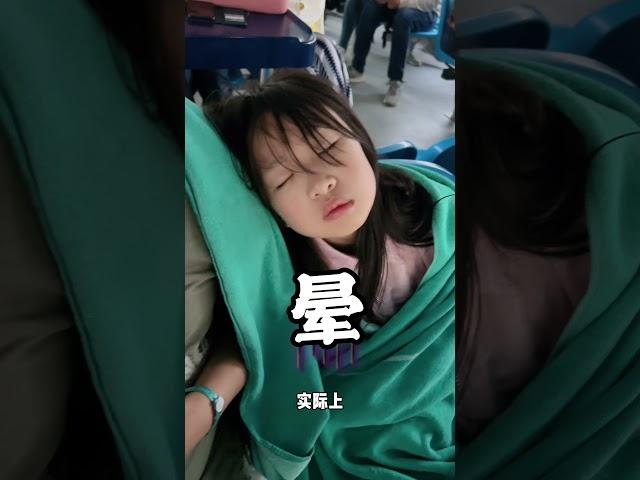 凌晨5点，早起的福利@July.JJJJJJ @July.J-English @July.j-Spain