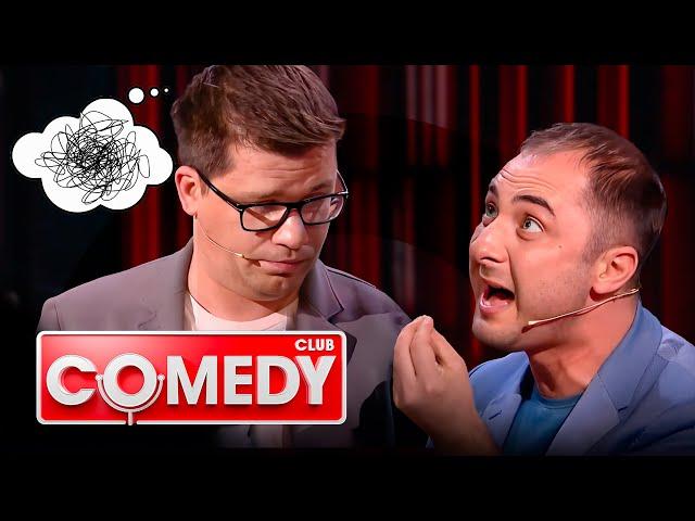 Comedy Club 12 сезон, выпуск 4