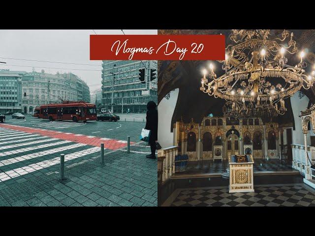 Belgrade Tour - Hidden Gems of Belgrade, Serbia || Vlogmas 2020 - Day 20