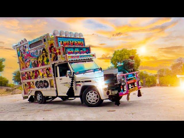 भीलवाड़ा का सबसे टॉप डीजे Triveni RAJ DJ Bhilwada ! New Dj Pickup Video | Dj Danceing | Dj Song 2020