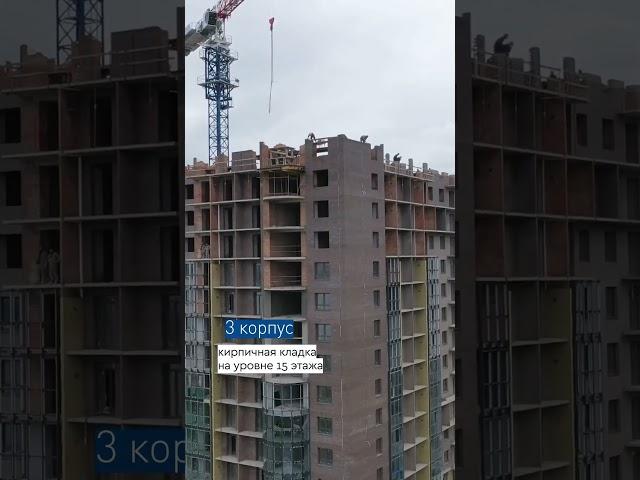 Видеоотчет лофт района ПОРТОВЫЙ за сентябрь