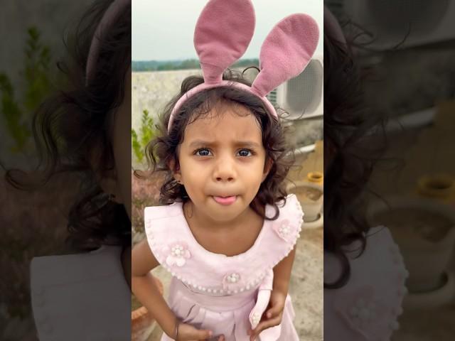 Please like For Garima 