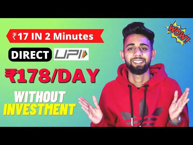 2024 BEST SELF EARNING APP | EARN DAILY FREE PAYTM CASH WITHOUT INVESTMENT || NEW EARNING APP TODAY