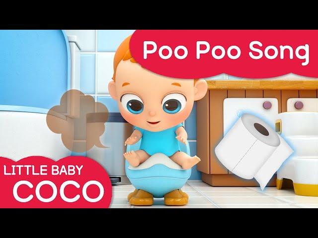 [Littlebaby COCO] Poo poo Song | Preschool Song | Potty-train | good habbit song for Kids️
