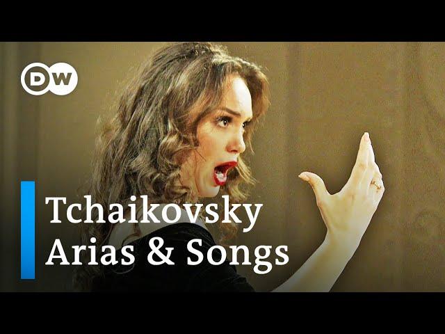 Tchaikovsky: Arias & Songs | Maria Bayankina (soprano) & Konstantin Tyulkin (piano)