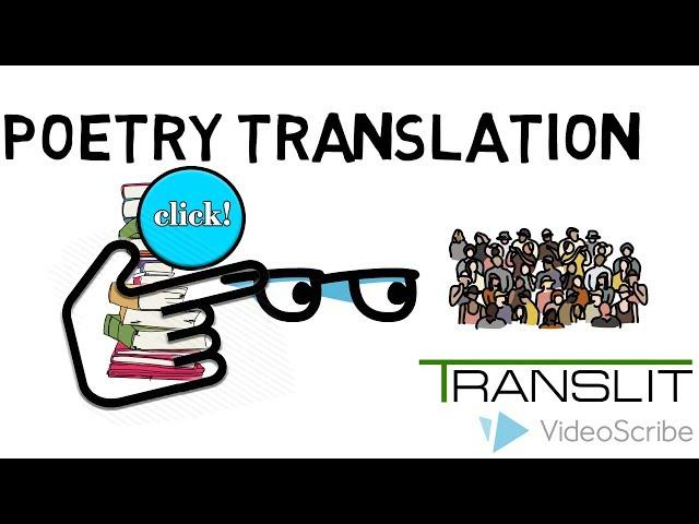 What is Poetry Translation?