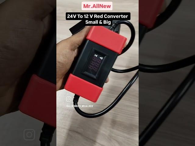 24V To 12v Red Converter Small & Big ️Available In Best Price 