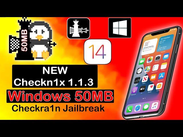 NEW Checkn1x 1.1.3 Windows Jailbreak iOS14.2/14.1/iOS13/iOS12.4.9|Checkra1n 0.12.0 Window|iJustatech