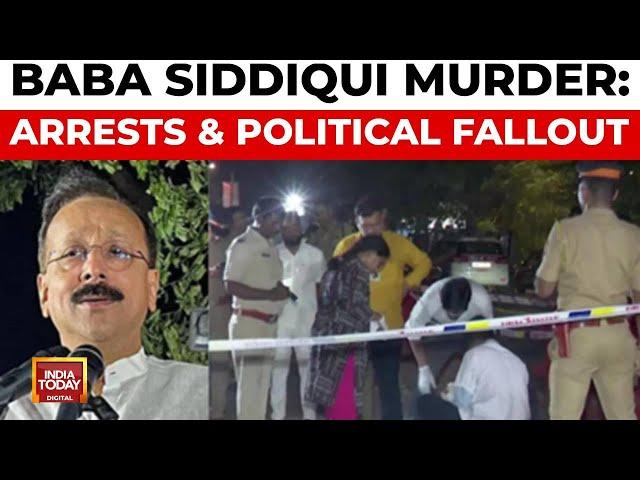 Baba Siddique Murder: Three Arrested, Three Fleeing, Political Shockwaves Ensue