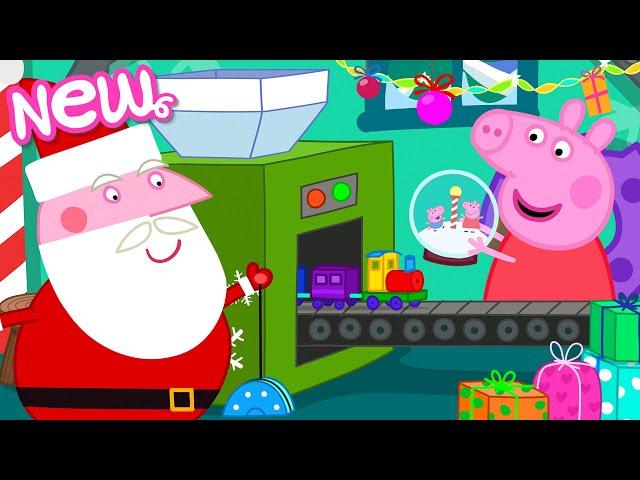 Peppa Pig Tales  Santa's Toy Factory!  BRAND NEW Peppa Pig Episodes