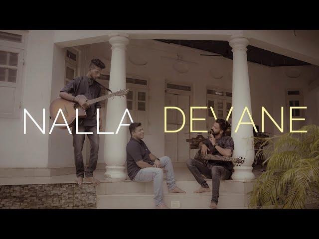 Nalla Devane | 7 Trumpets