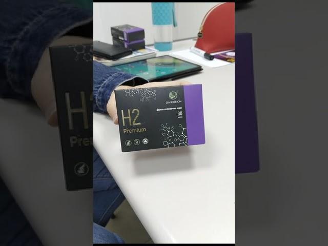 Что делает магний водород "H2 PREMIUM", когда попадает в желудок?