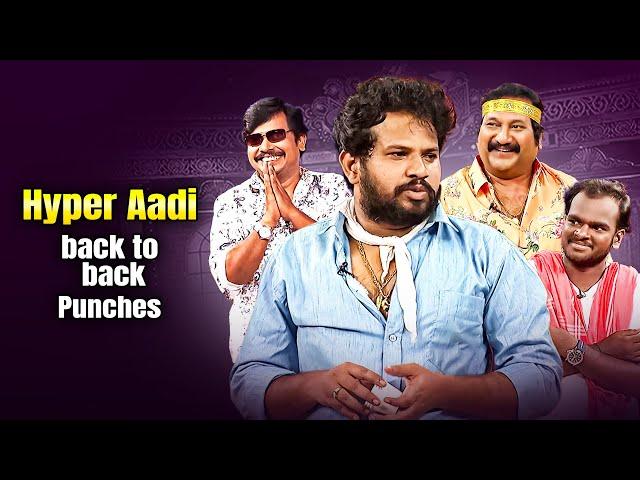 Hyper Aadi, Mano, Immanuel, Santhi Swaroop Hilarious Back to Back Comedy Punches | Jabardasth | ETV