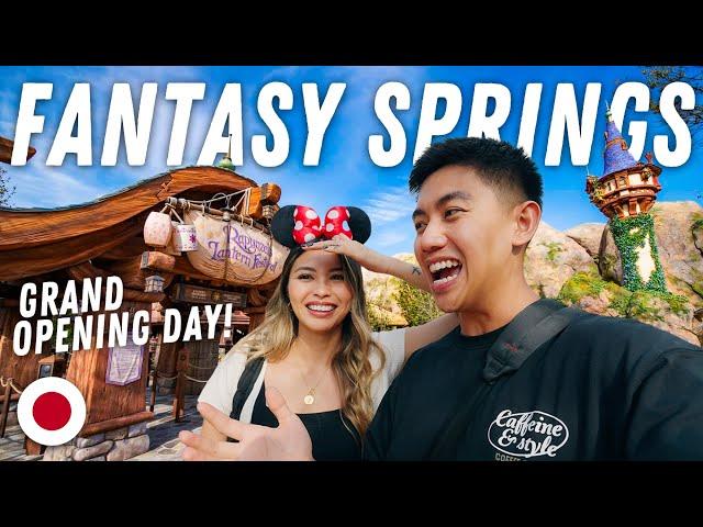 This is Tokyo Japan's New Fantasy Springs! 