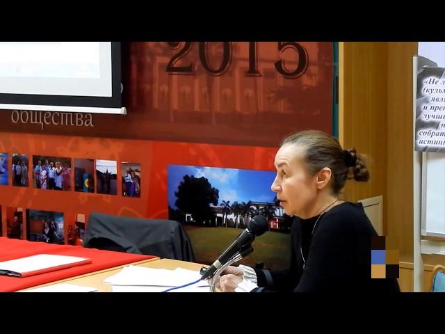 Е.М. Шабурникова - О Уильяме Куан Джадже