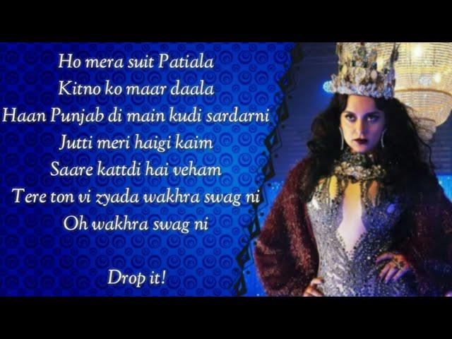 THE WAKHRA SONG LYRICS | Navv Inder, Lisa Mishra & Raja Kumari | Kangana Ranaut & Rajkummar Rao |