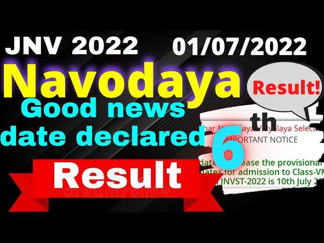 Navodaya class 6th result | jnvst result | Navodaya result date #jnv #jnvst #nvs