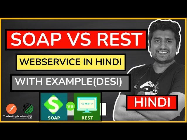 SOAP vs REST Web services in Hindi(With EXAMPLE) | API Testing in Hindi