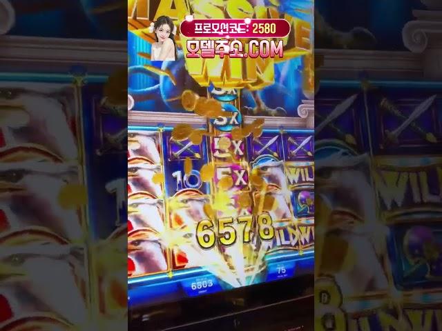 대박 ... 인생역전? #싱가포르생활 #잭팟 #대박