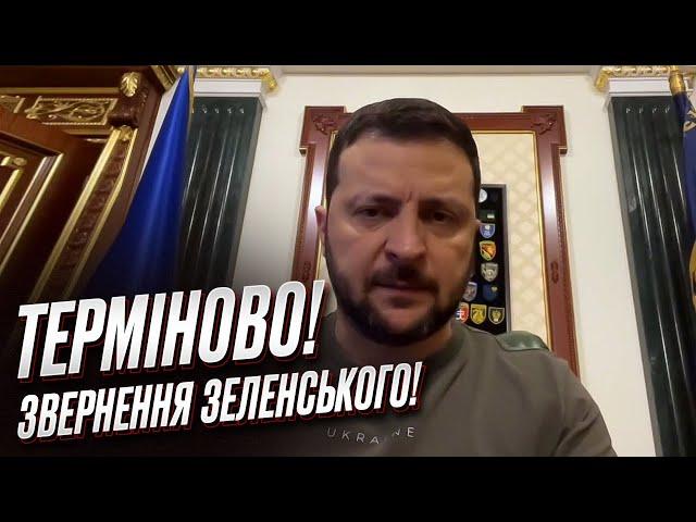 ️️ Екстрене звернення Зеленського: Росія готує теракт на ЗАЕС із викидом радіації!