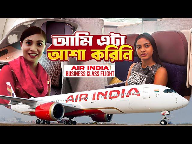 Air India A350 Business Class Review | Best Airline? | Bengali Jajabor vlogs