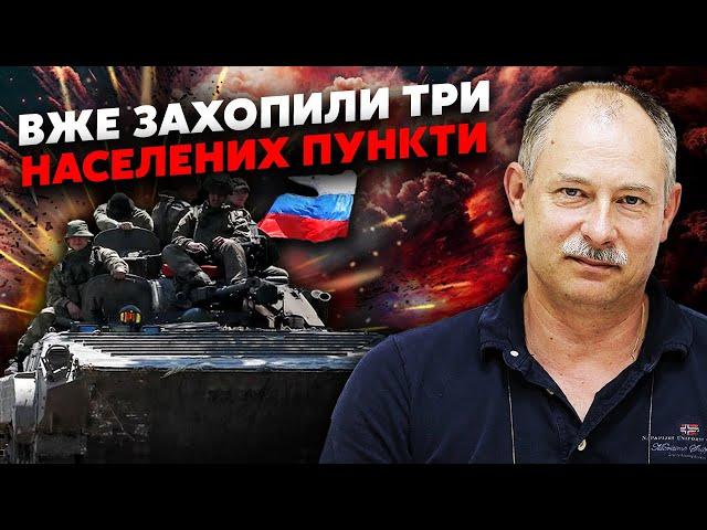 ️Терміново! ПОЧАВСЯ ПРОРИВ У СТОРОНУ ДНІПРА. Жданов: Покровськ обходять. Буде хитрий маневр