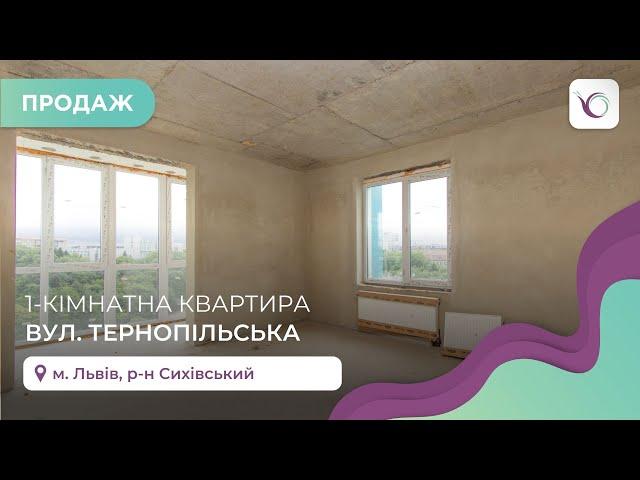 1-кімнатна квартира за вул. Тернопільська. Продаж квартир Львів