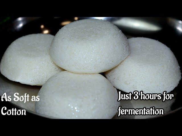 This is Not Idlis, then what?| South indian Breakfast Recipe in Hindi| sannas recipe in hindi