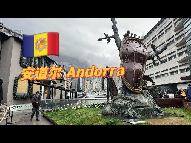 【Andorra安道尔】迷你小国家安道尔一日游  Mini country Andorra