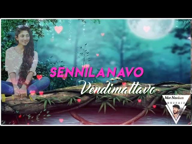 Mallisawarive telugu what's app status song Mee Nestham Hussain Creations