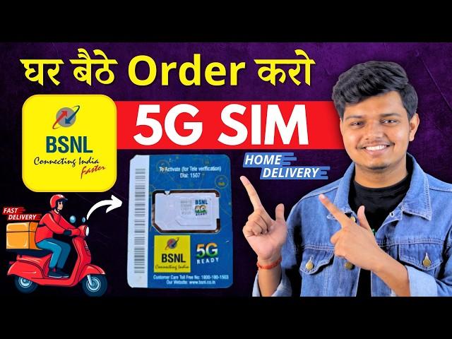 BSNL 5G SIM Online BUY: The Ultimate Guide (What You NEED to Know)