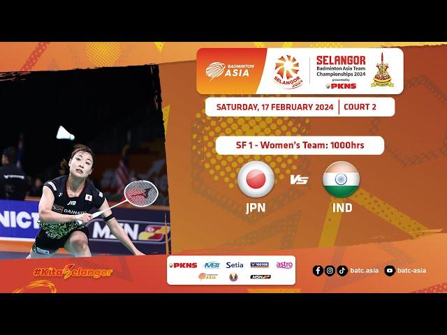 SELBATC2024 | Japan v India | Women's Team | Semi Final | Live