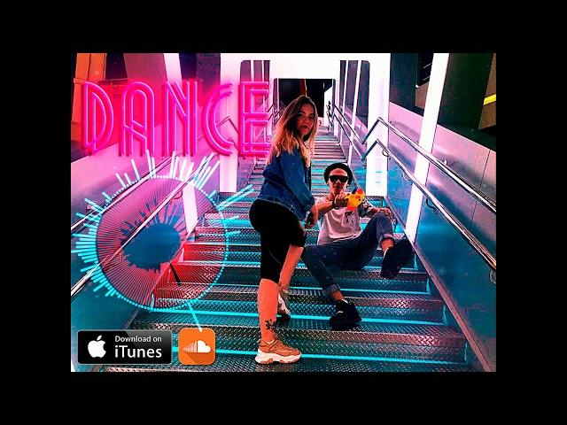 Аксель(OLOVO) & Юлия Коваленко - DANCE (Official Audio)