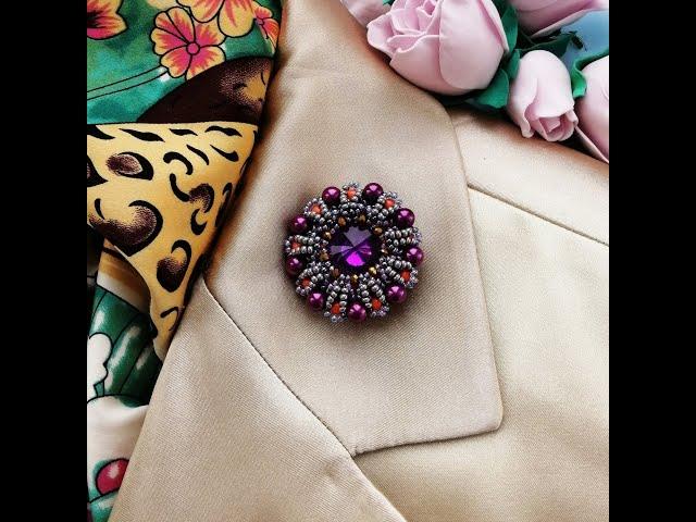 Фиолетовая круглая брошь из бусин. Beautiful Purple Round Brooch pin 
