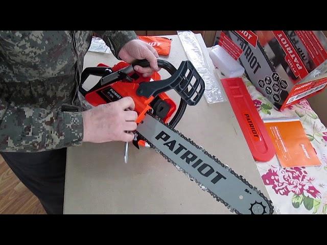 Бензопила цепная  Patriot PT 3816. (Сборка пилы). Chain chainsaw Patriot PT 3816.