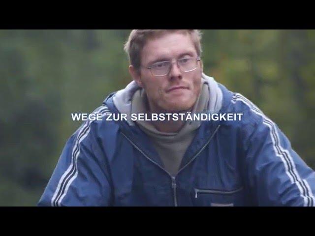 WFB Rhein-Main e.V. - Wege zur Selbstständigkeit