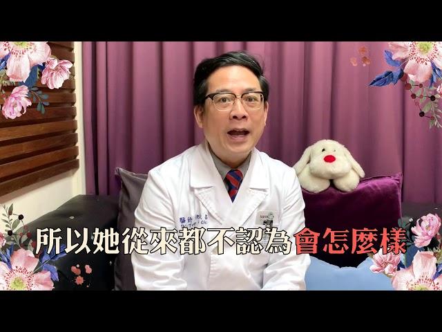 【乳醫故事20】乳房內的良性腫瘤，未來會惡化嗎?