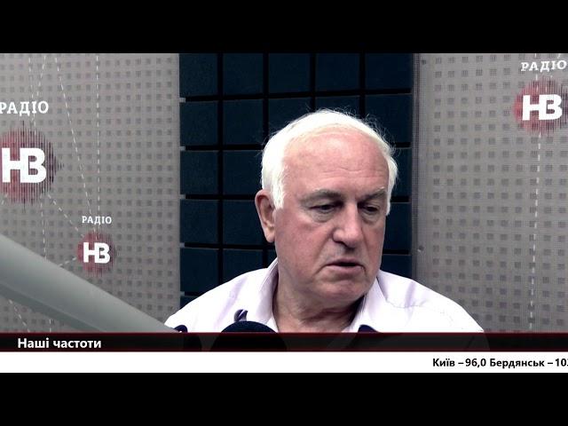 Валерій Пустовойтенко про майбутніх переможців ЧC-2018, відеоповтори та сучасний футбол