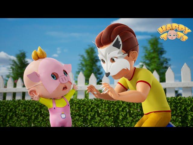 Three Little Pigs | Nursery Rhymes for Kids | Happy Tots