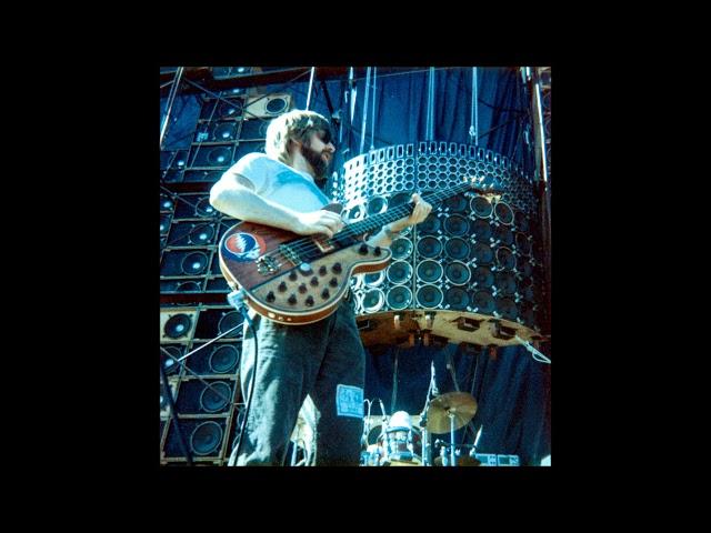 Grateful Dead - 6/30/74 - Soundboard HQ WAV file