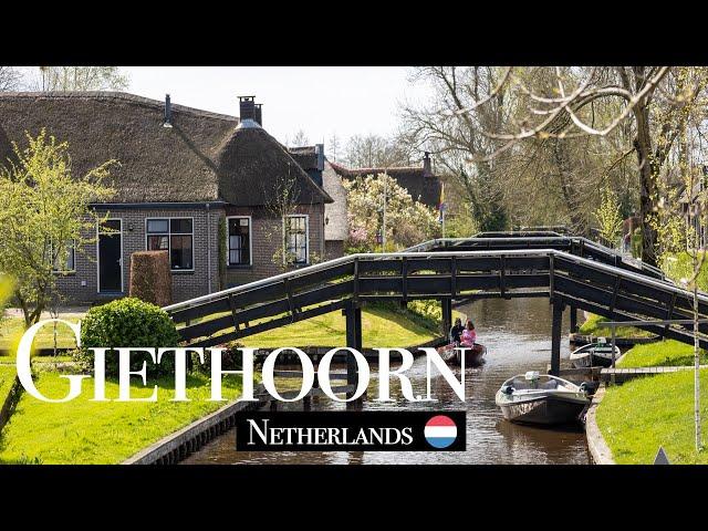 GIETHOORN NETHERLANDS 