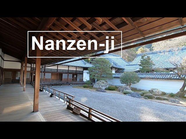 Nanzen-ji Temple, Private Visit