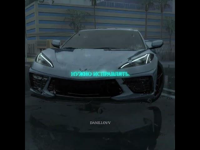 Arizona PageDanil_Rochov#arizonagames #аризонарп #arizona #arizonasamp #4k #automobile #aura #f90