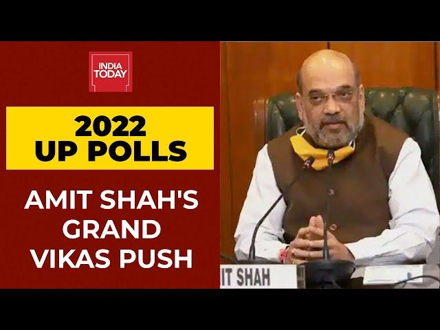 Union Home Minister Amit Shah To Unveil Several Vikas Projects Ahead Of Uttar Pradesh Elections