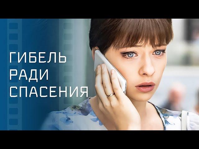  Прыгнула с моста из-за побега от МУЖА-МОНСТРА! Забудь и вспомни – Фильм 2024 – Кино новинки