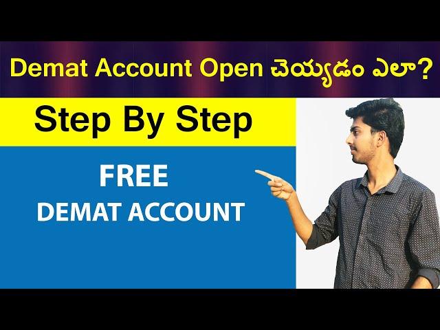 E05 - How To Open Free Demat Account Step By Step Explained