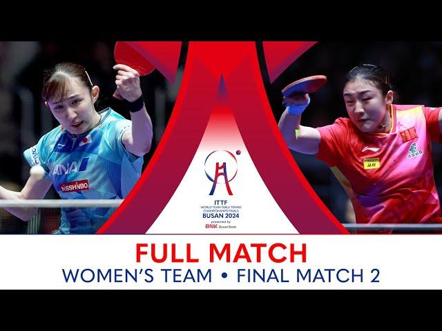 FULL MATCH | HAYATA Hina vs CHEN Meng | WT F | #ITTFWorlds2024